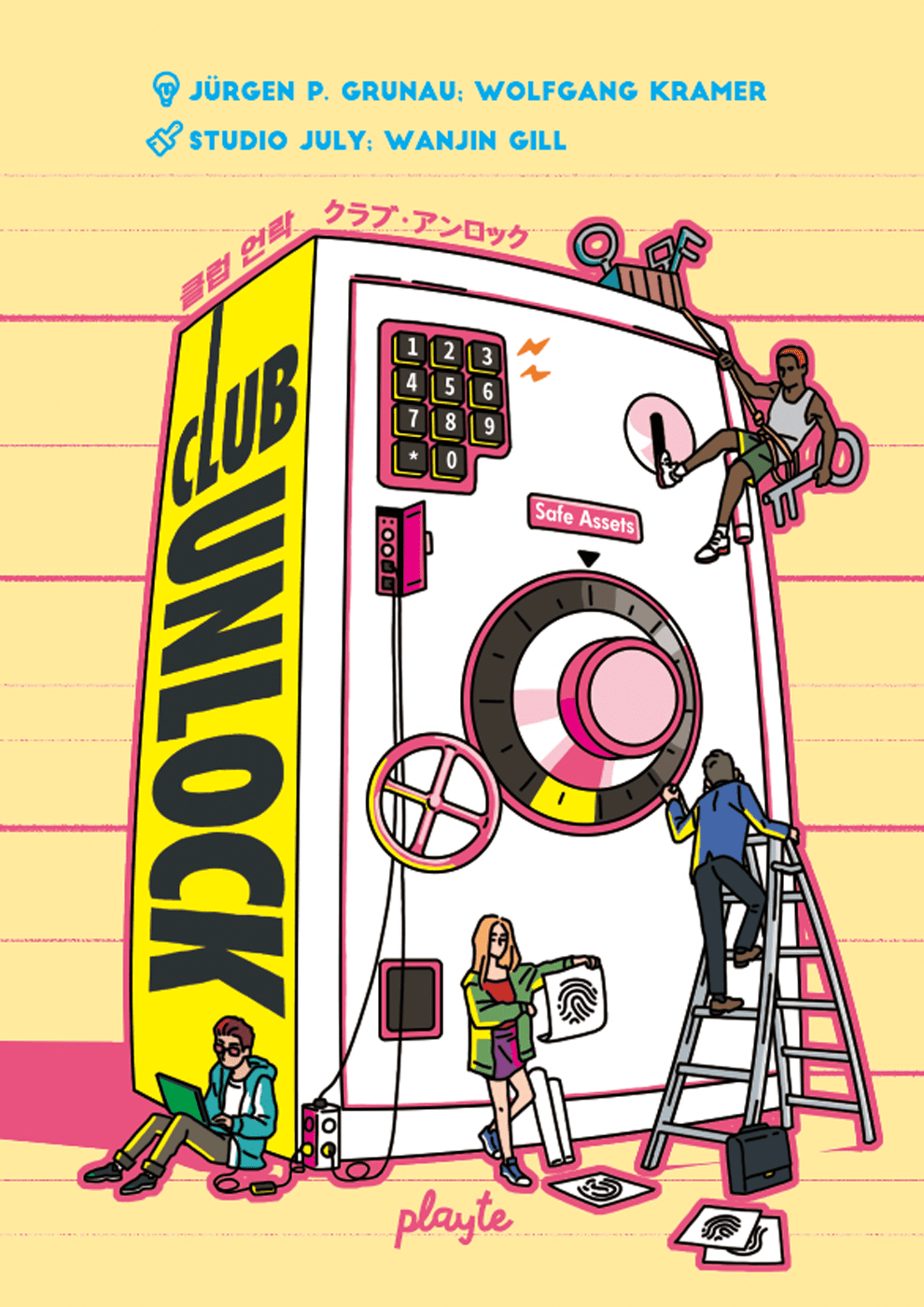Club Unlock
