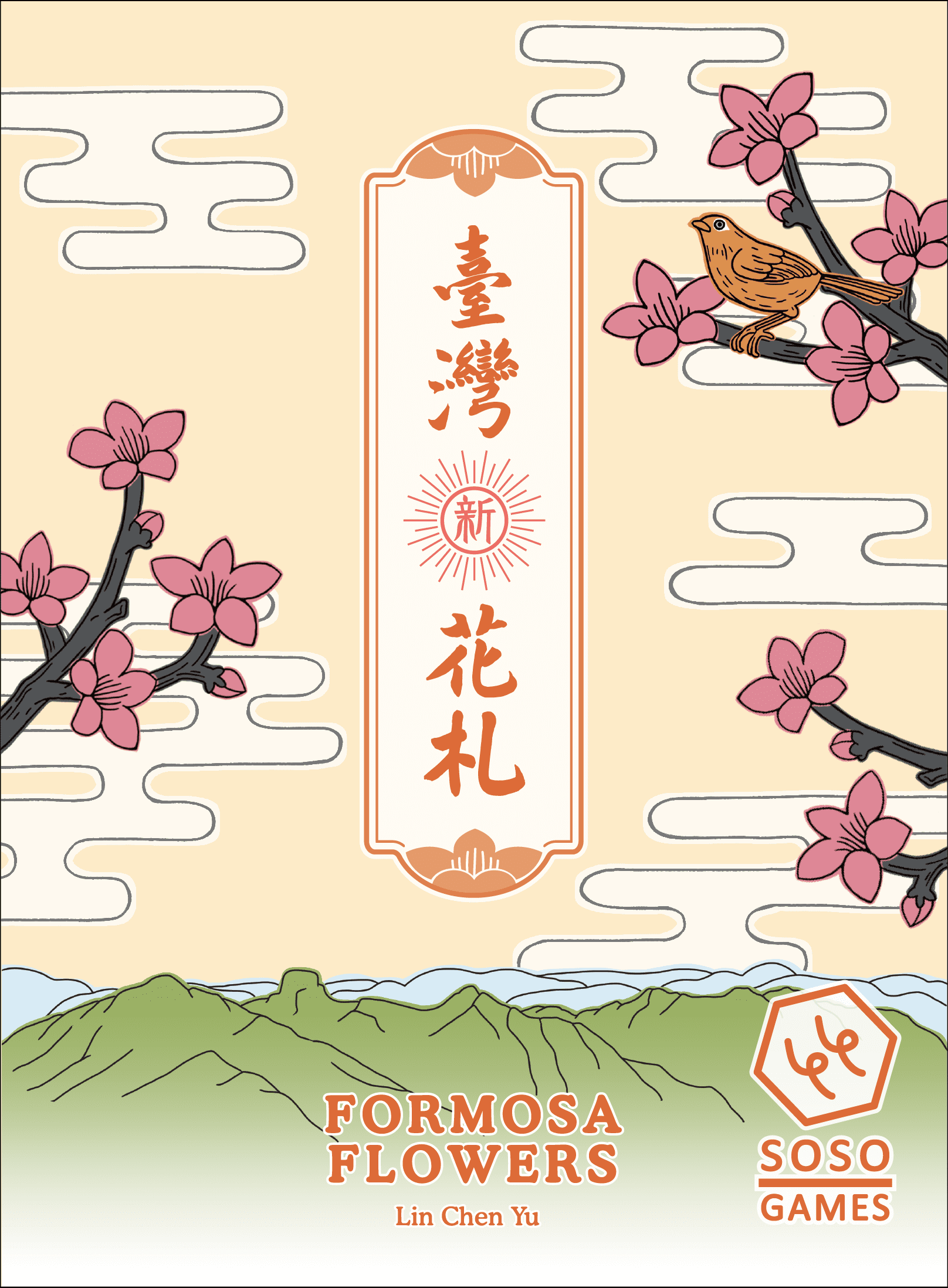 Formosa Flowers