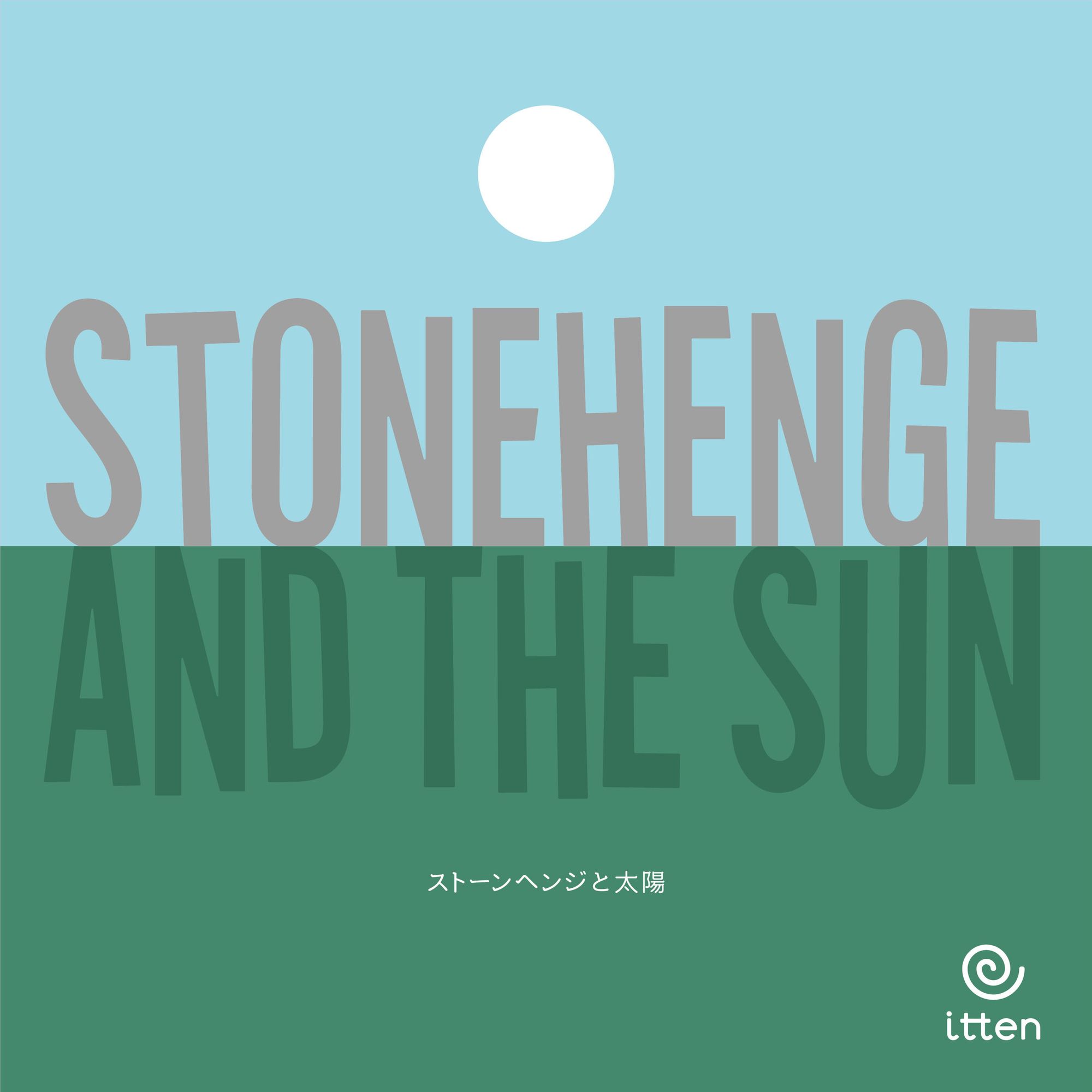 Stonehenge and the Sun
