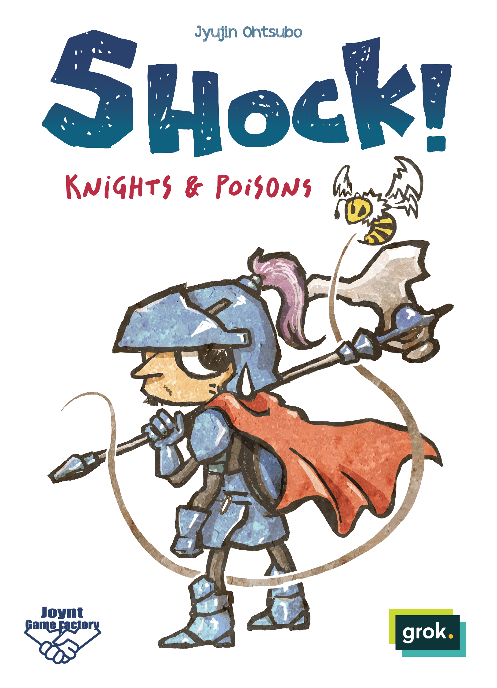 アナフラ騎士SHOCK! (Knights With Poison)