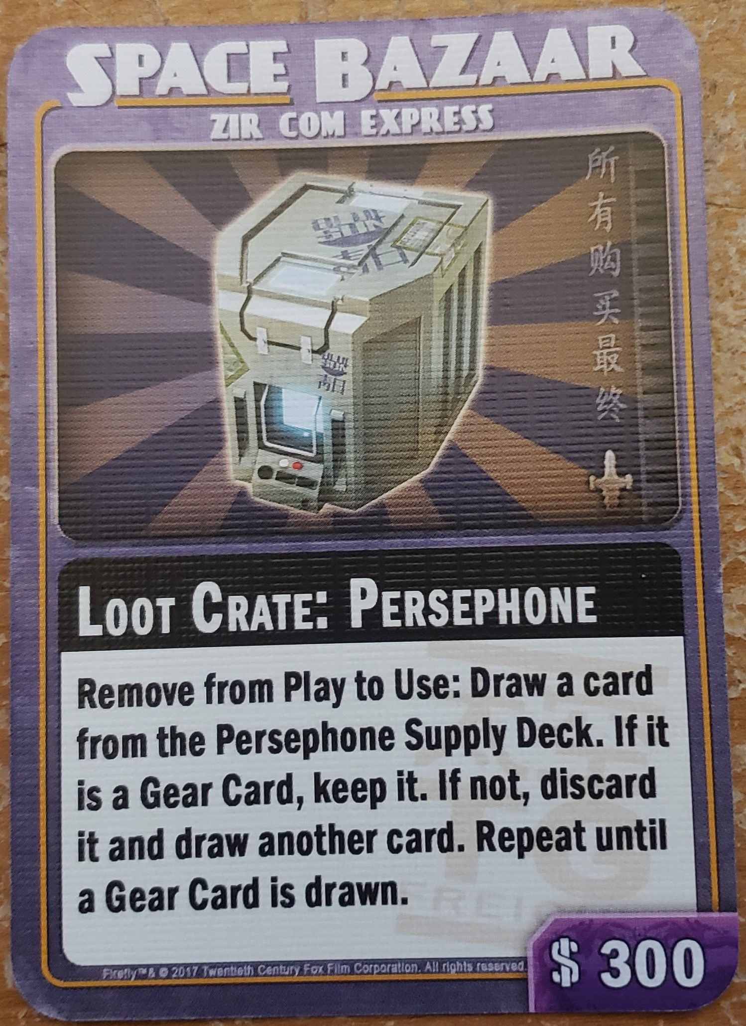 Firefly: The Game – Loot Crate: Persephone Promo Card