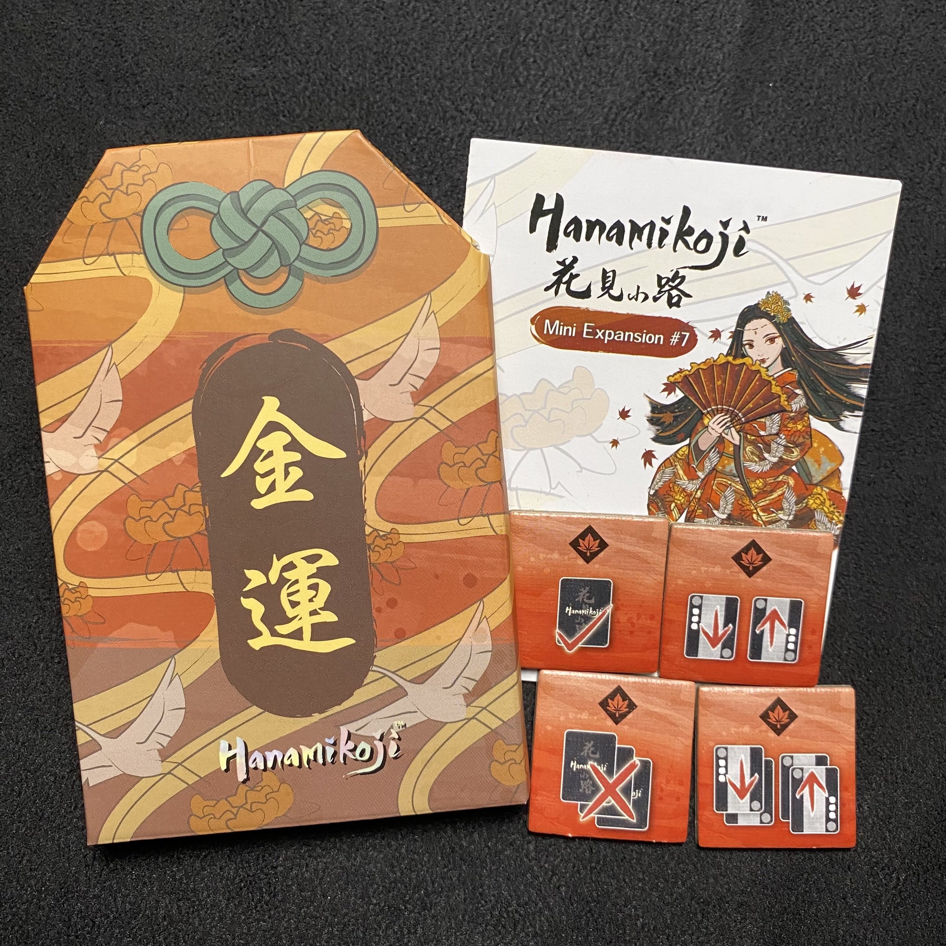 Hanamikoji: Mini Expansion #7