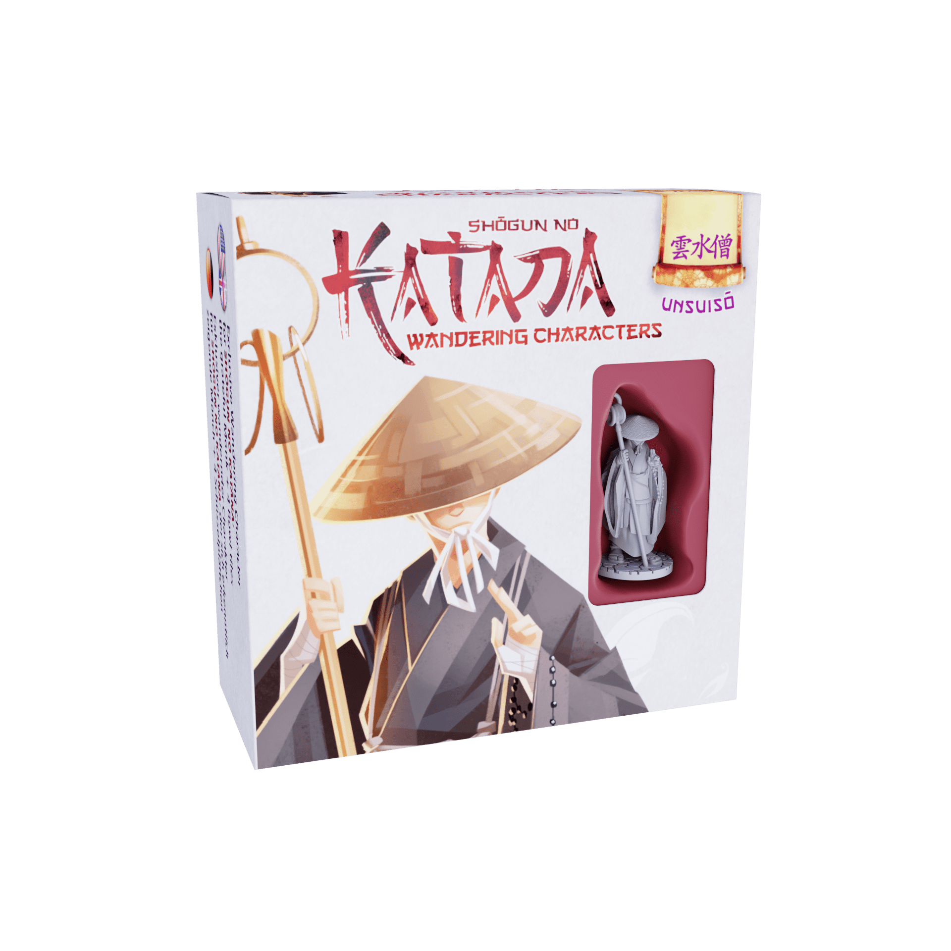 Shogun no Katana: Wandering Character Unsuiso