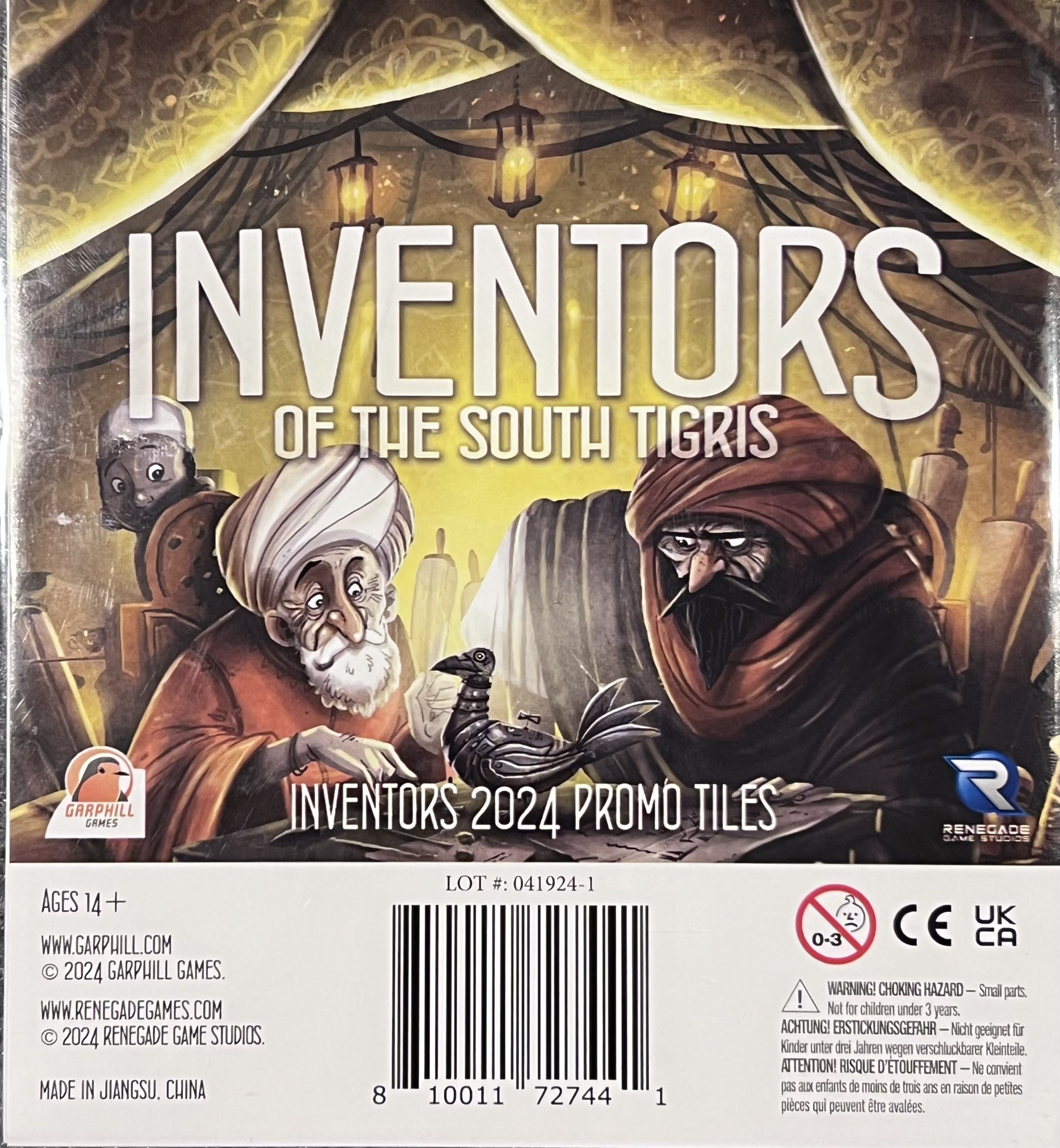 Inventors of the South Tigris: Inventors 2024 Kickstarter Promo Tiles
