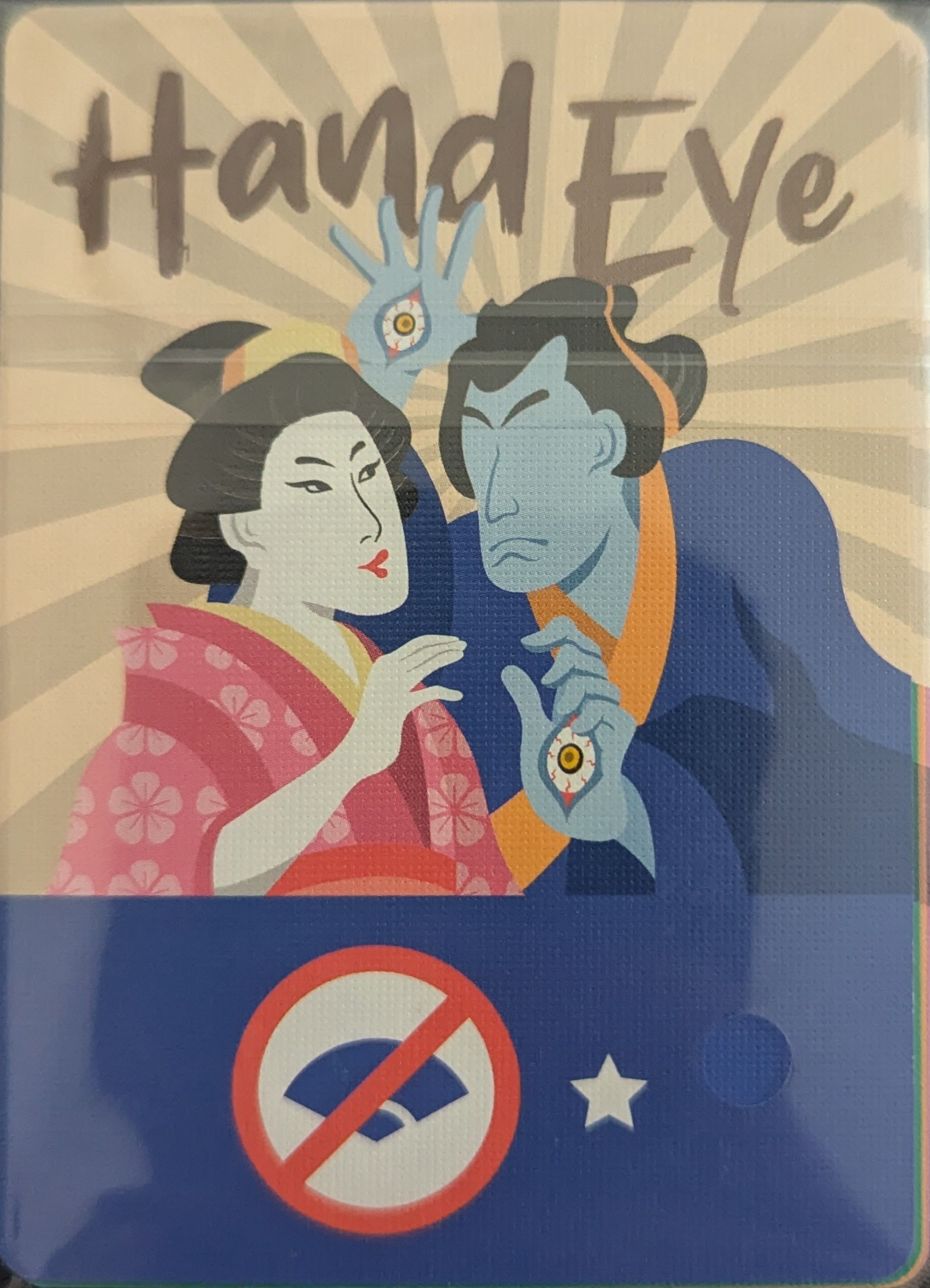 Kabuki Tricks: Hand Eye Promo Cards
