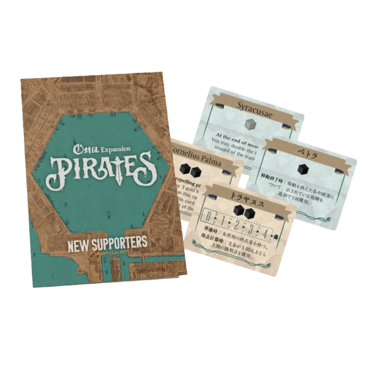 Ostia: Pirates Expansion – New Supporters Expansion